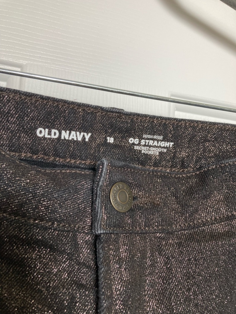 Old Navy Shimmery Brown Cropped Jeans - Picture 2 of 5